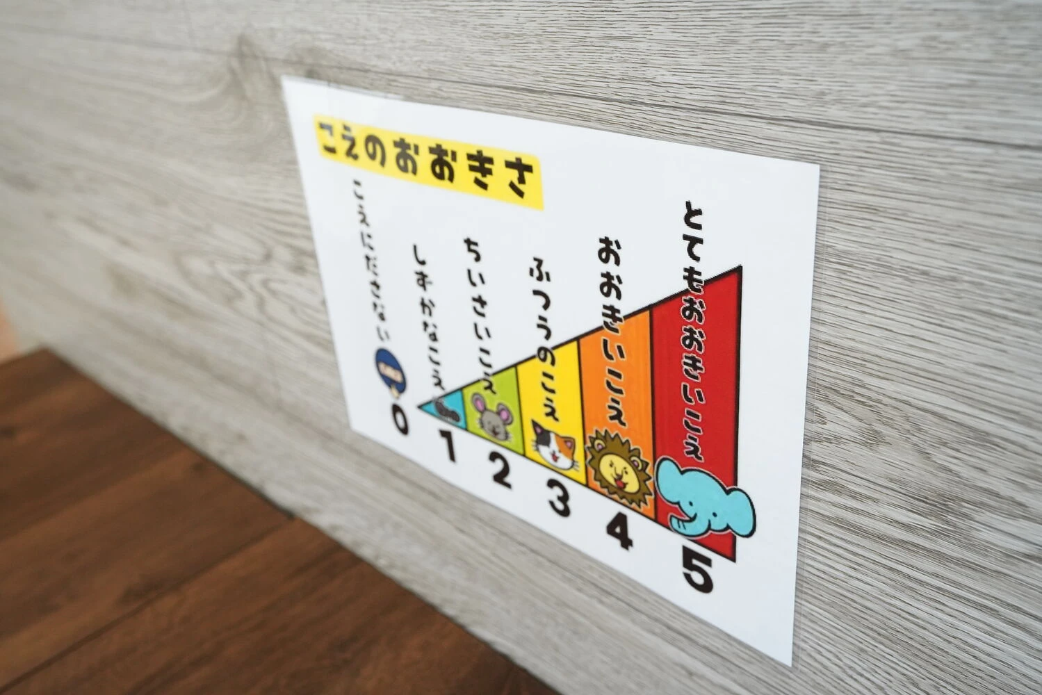 画像1714