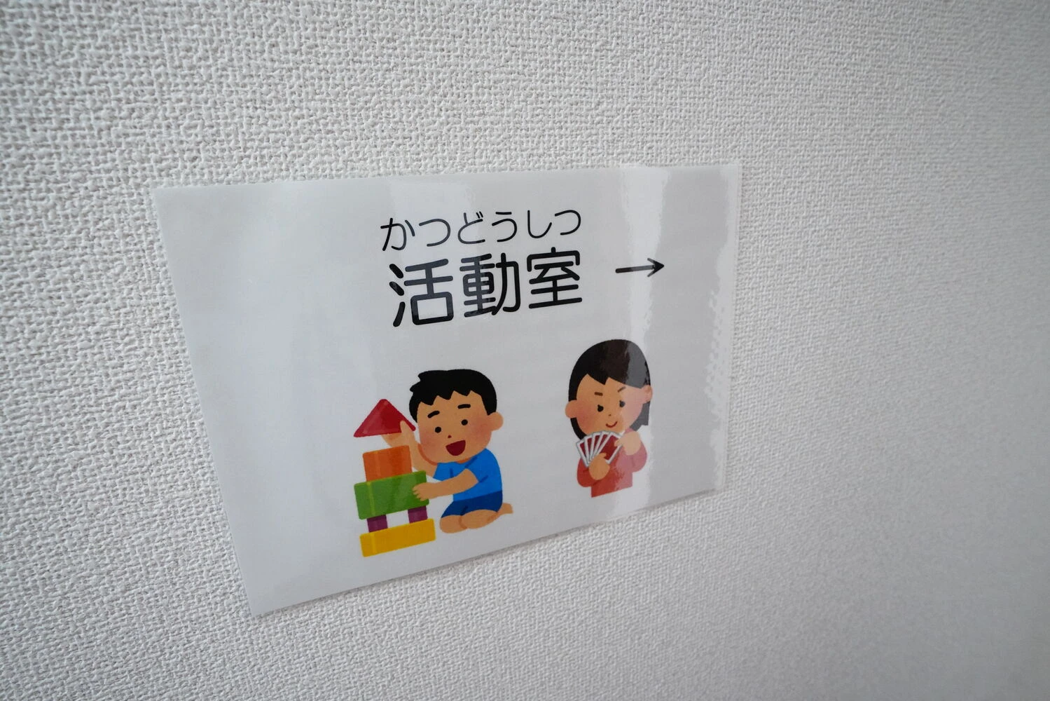 画像1774