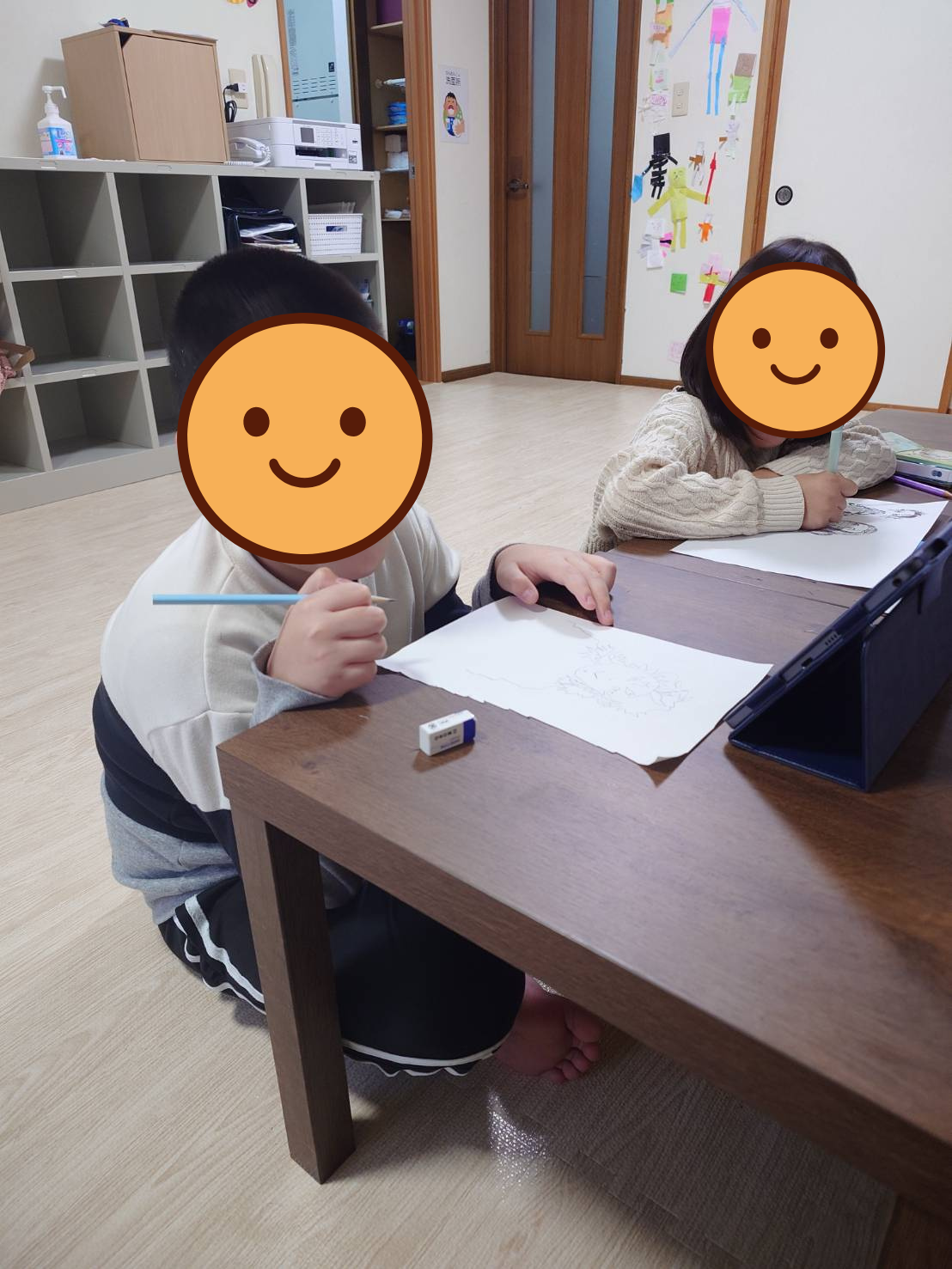 みなさん！こんにちは！！