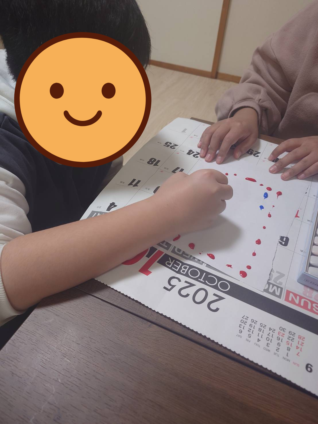 こんにちは！