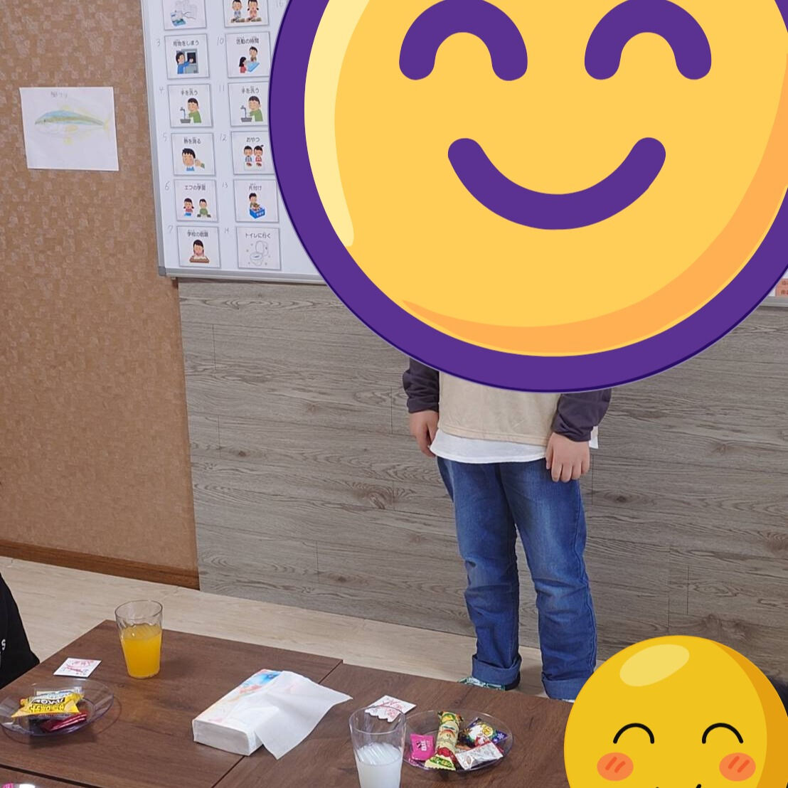 こんにちは😊