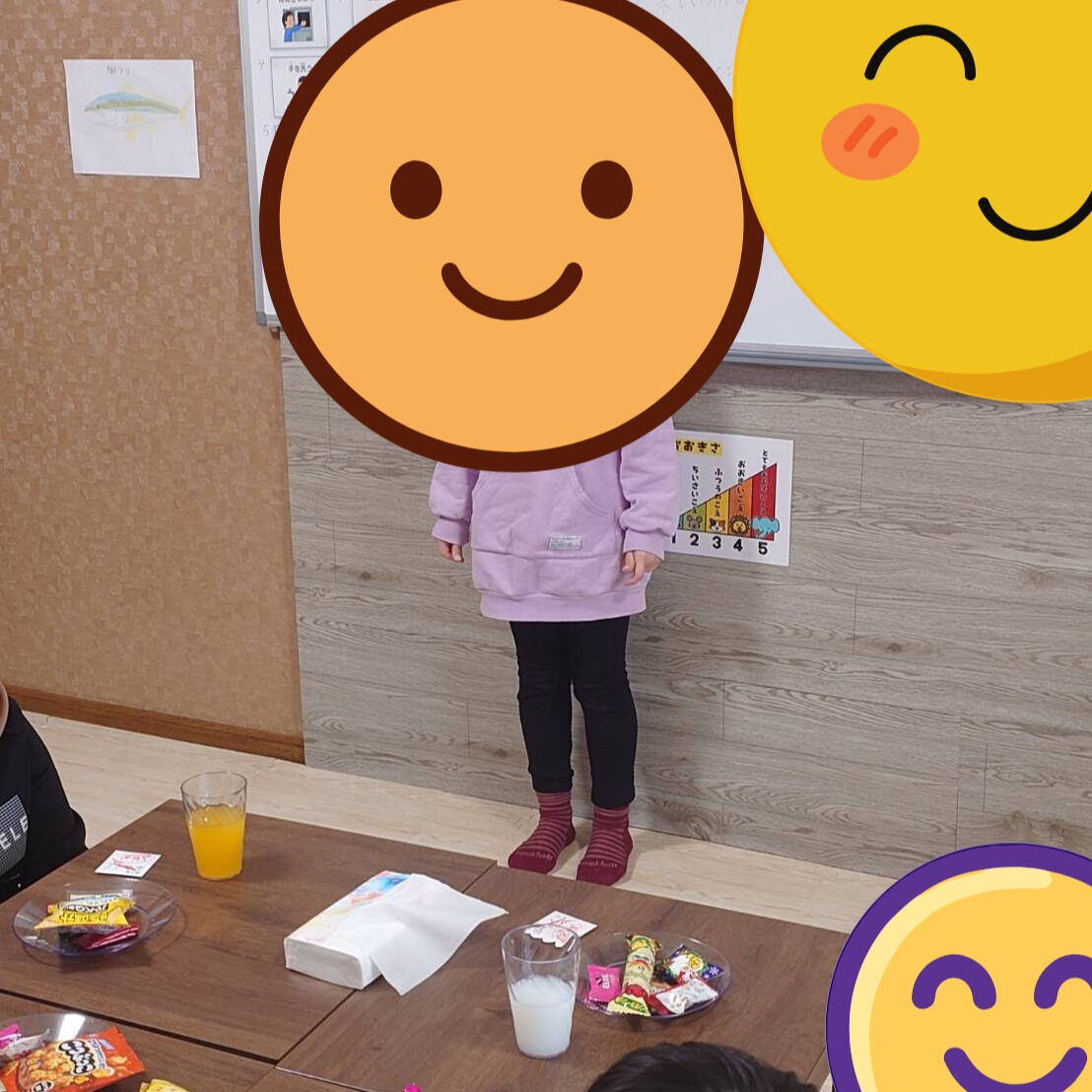 こんにちは😊