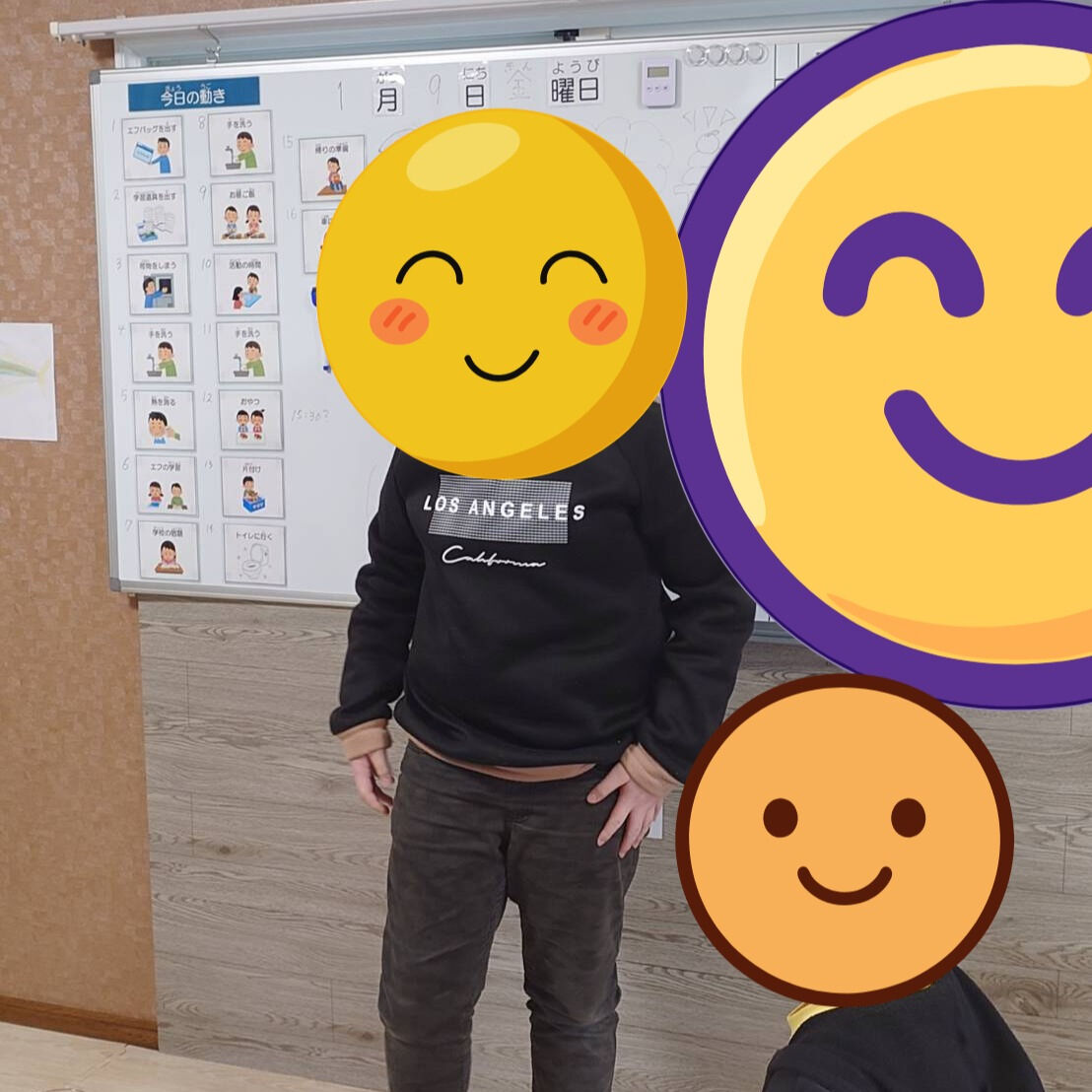 こんにちは😊