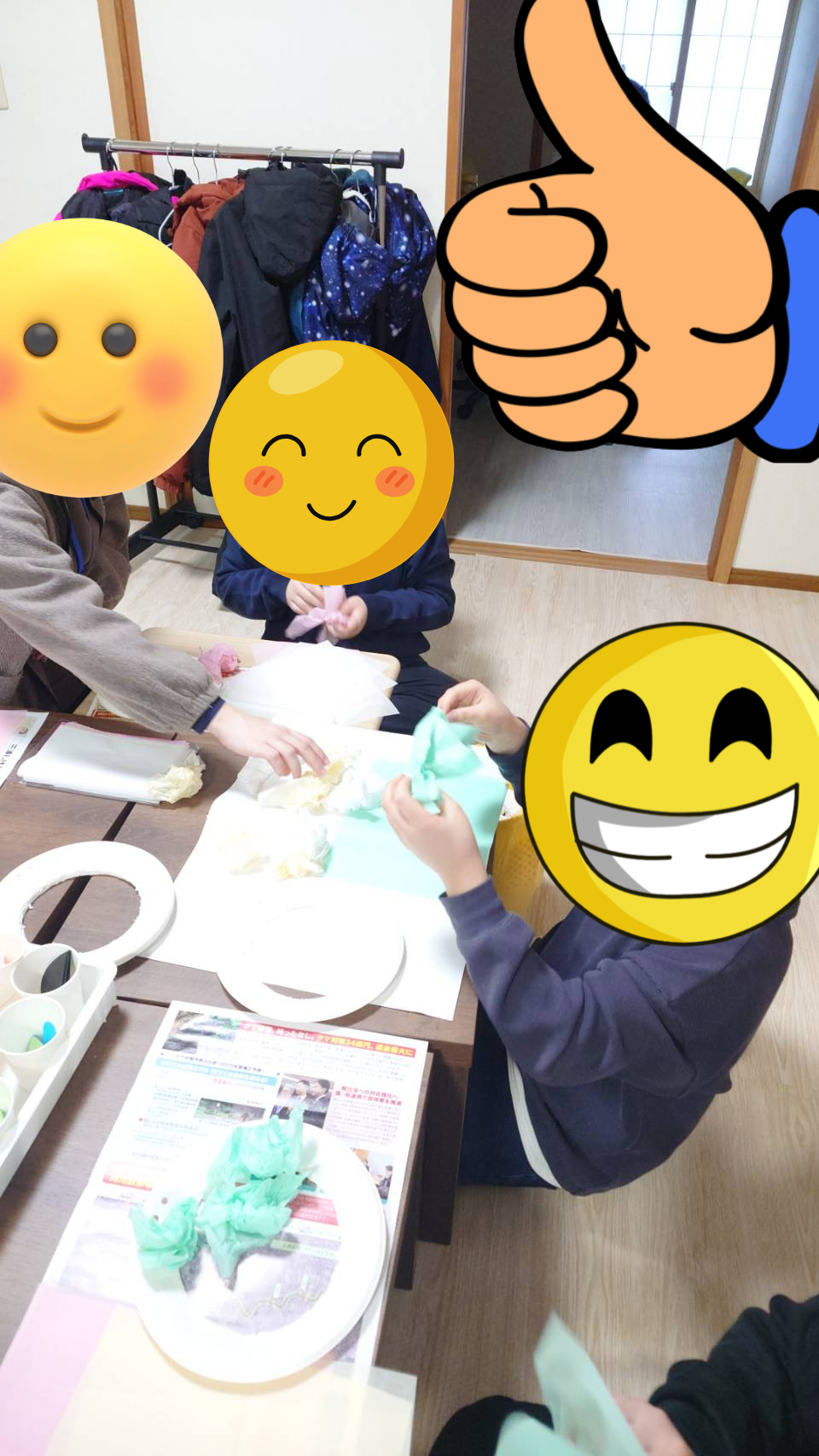 こんにちは！