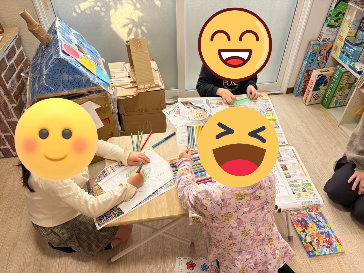 こんにちは～😊
