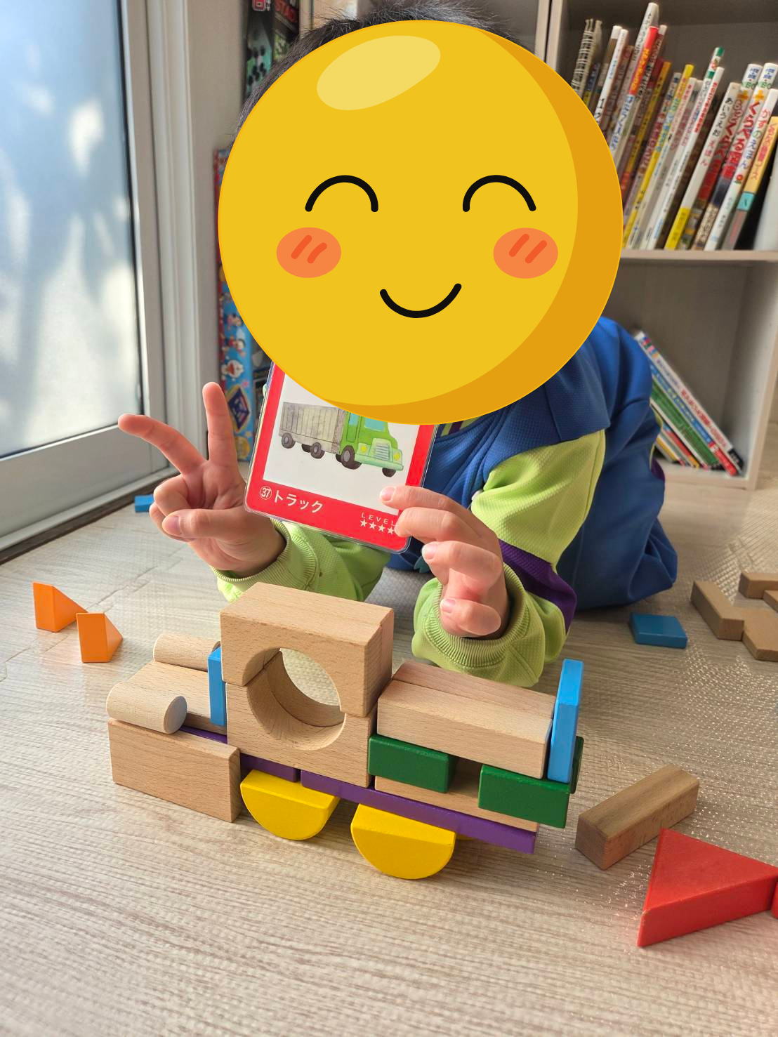 療育支援エフ秋田泉教室の様子をご紹介します！