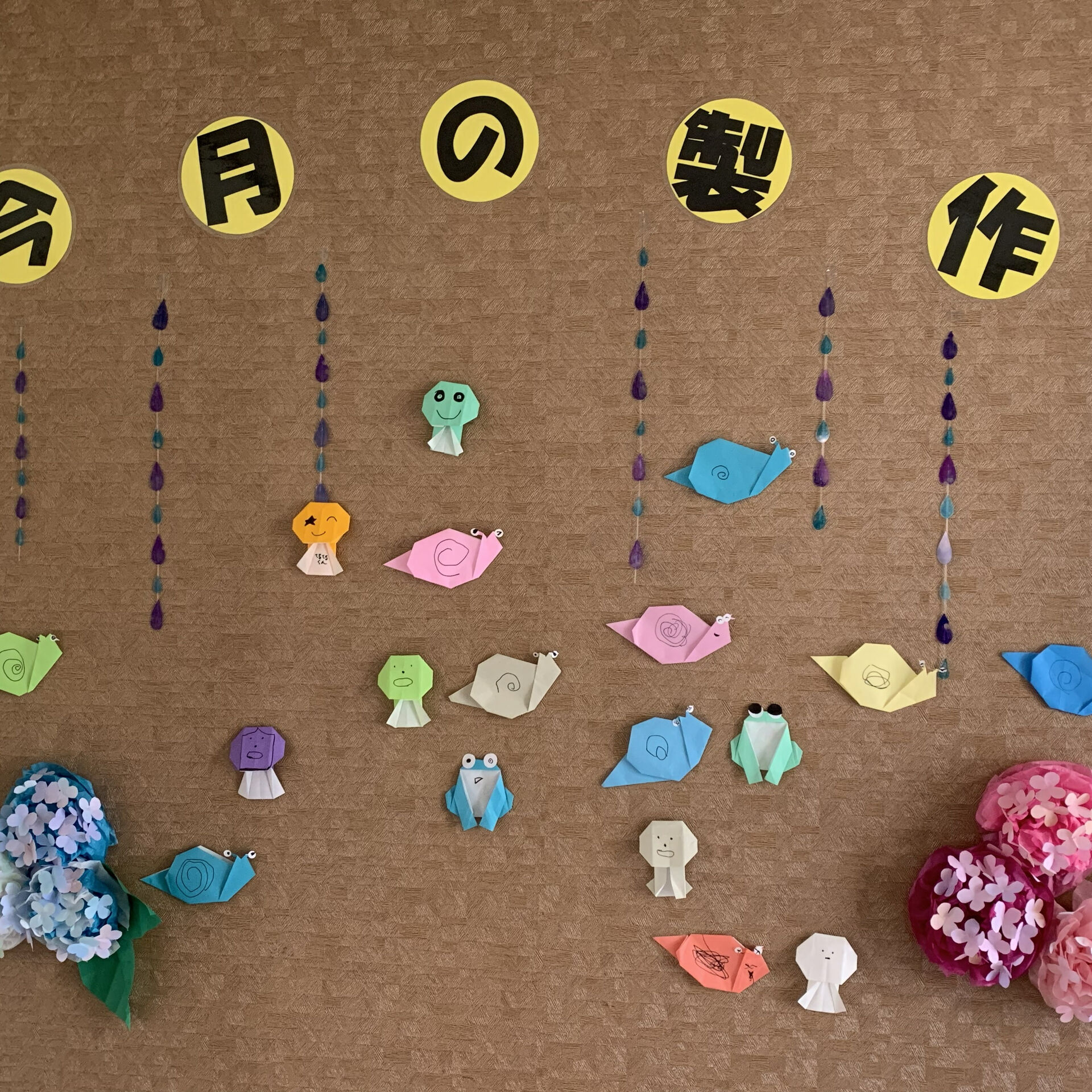 今月はアートプロジェクトで大興奮🎨✨